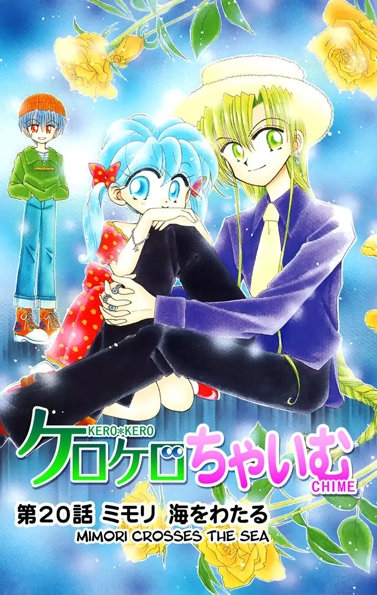 Kero Kero Chime Chapter 20 2